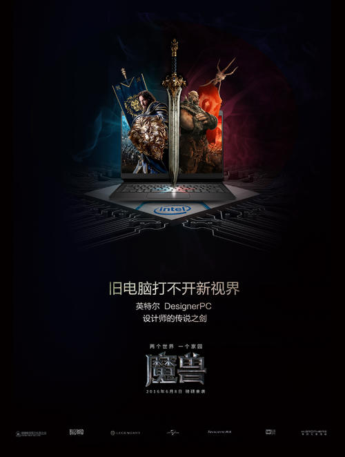 高仿ING银行对账单