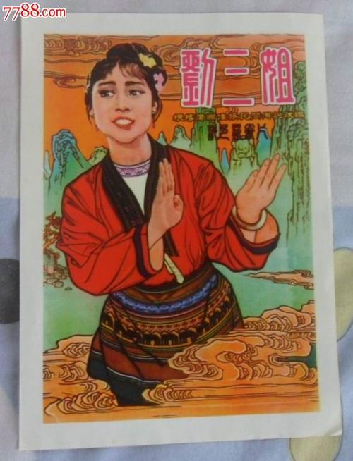 仿制堪萨斯州立大学文凭毕业证